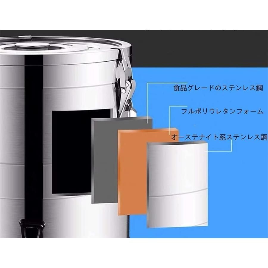 ウォータージャグ