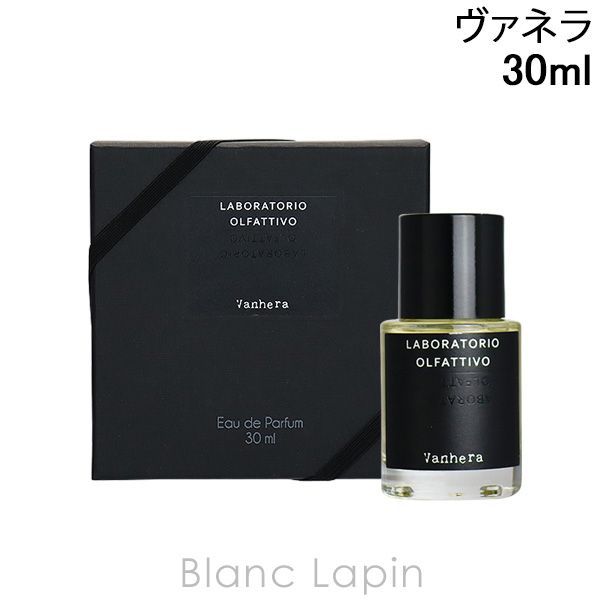 ラボラトリオ・オルファティーボ LABORATORIO OLFATTIVO