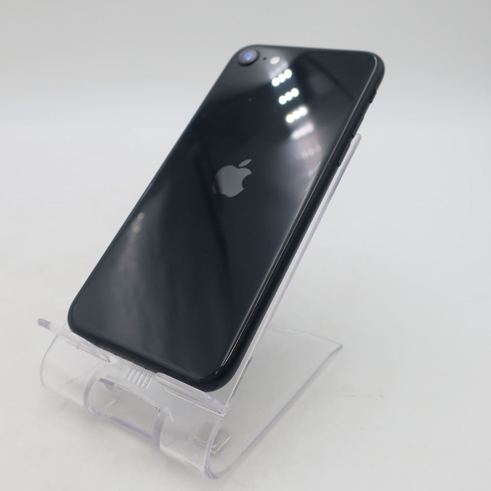 アップル iPhoneSE 第2世代 64GB ブラック au 一 番 安い 通販