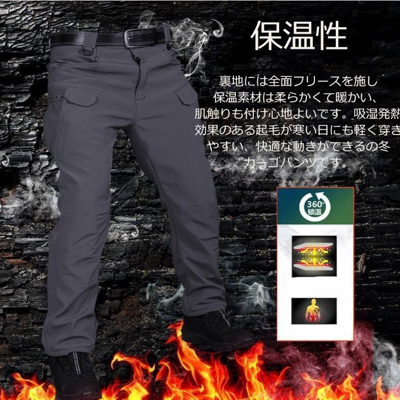 東山紀之さん着用 〉アディダス ジャケット adidas LEADER ジップ