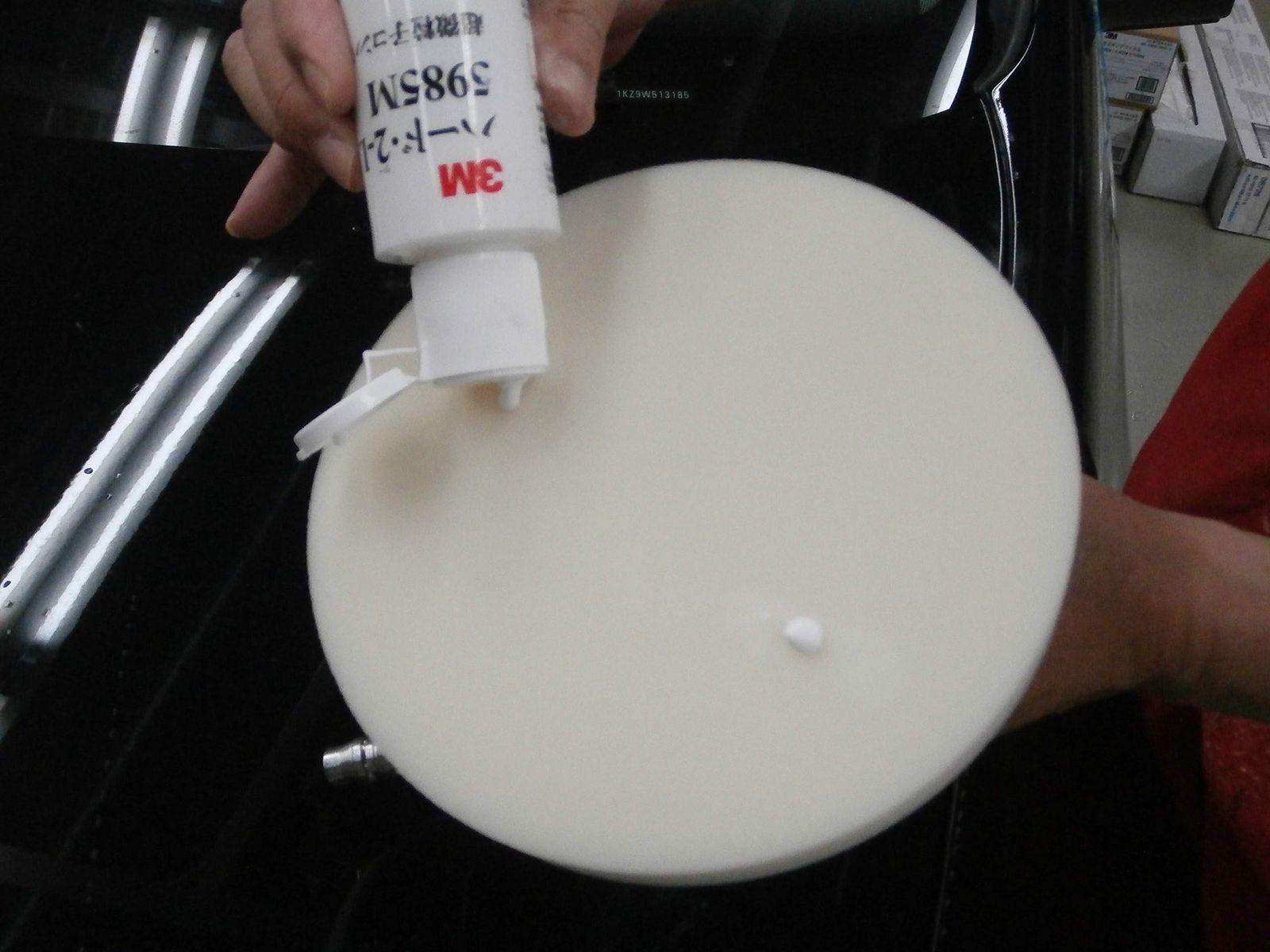 ウルトラフィーナ 5949 ハード2 5985 ハード1 5982 小容量 150ml 3本セット コンパウンド スリーエム 3Mジャパン