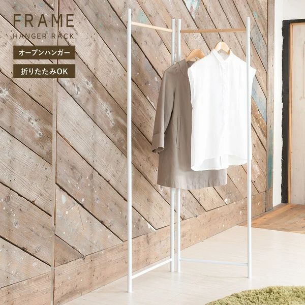 【廃番】カクタス　コートラック　KARE ハンガーラック　サボテン型 廃番】カクタス コートラック - コートハンガー・ハンガーラックの通販