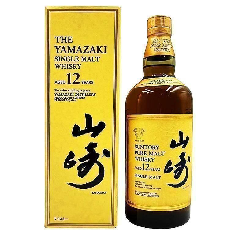 東京都限定◇サントリー 山崎 12年 ピュアモルト 響マーク 750ml 43% SUNTORY PURE MALT YAMAZAKI【F】 -  メルカリ