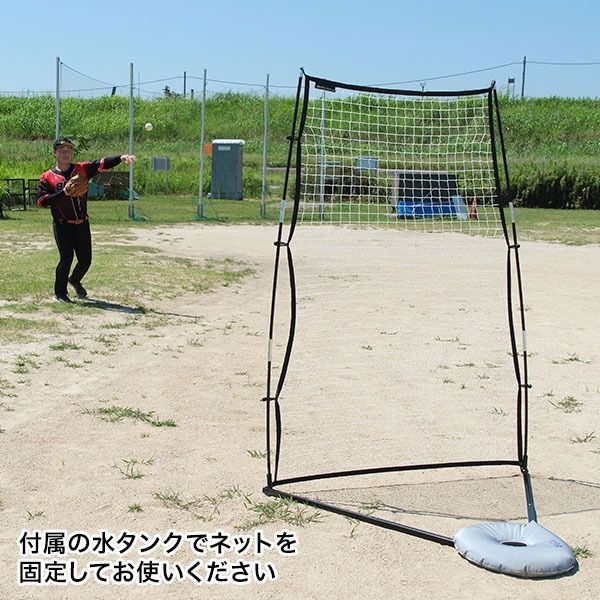 テニス