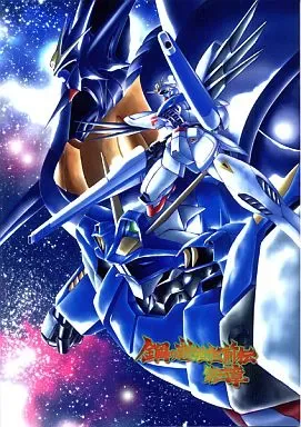 2025年最新】富士原昌幸の人気アイテム - メルカリ