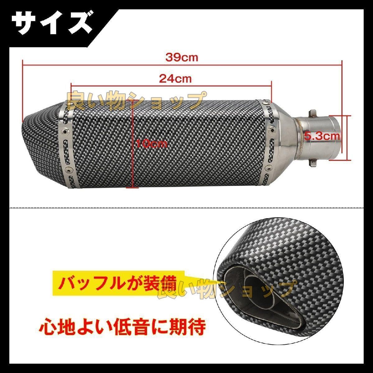 マフラー ホンダ