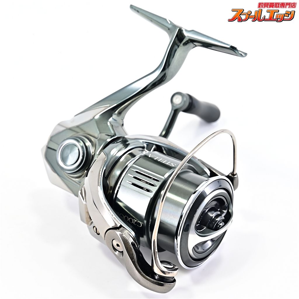 【シマノ】 22ステラ C2000S SHIMAO STELLAm39589 - メルカリ