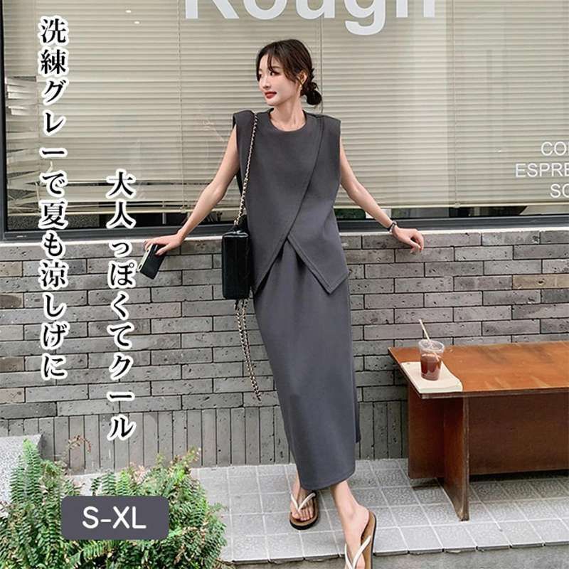 未使用 半袖Tシャツ+スカート 2点セット 夏 カジュアル レディース 女の子 セットアップ 未使用 上下2点セット 半袖Tシャツ＋ロング