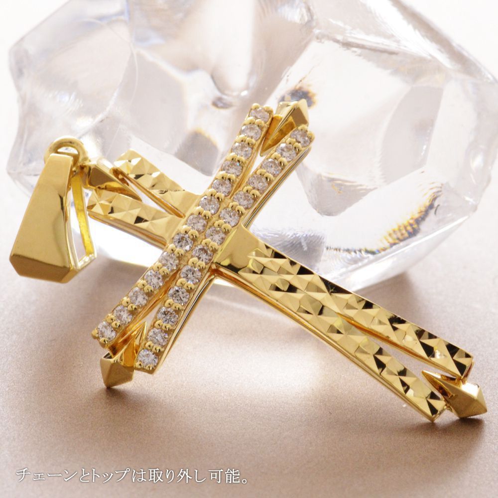 18金 イエローゴールド