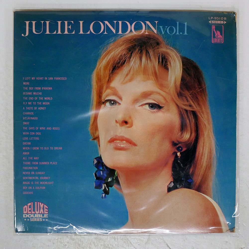 ☆ レア・希少 ☆ LP レコード 10枚組　魅惑のホームコンサート 愛の調べ 国内盤 JULIE LONDON/NEW YORK COMTEMPORAR/LIBERTY LP9310B LP