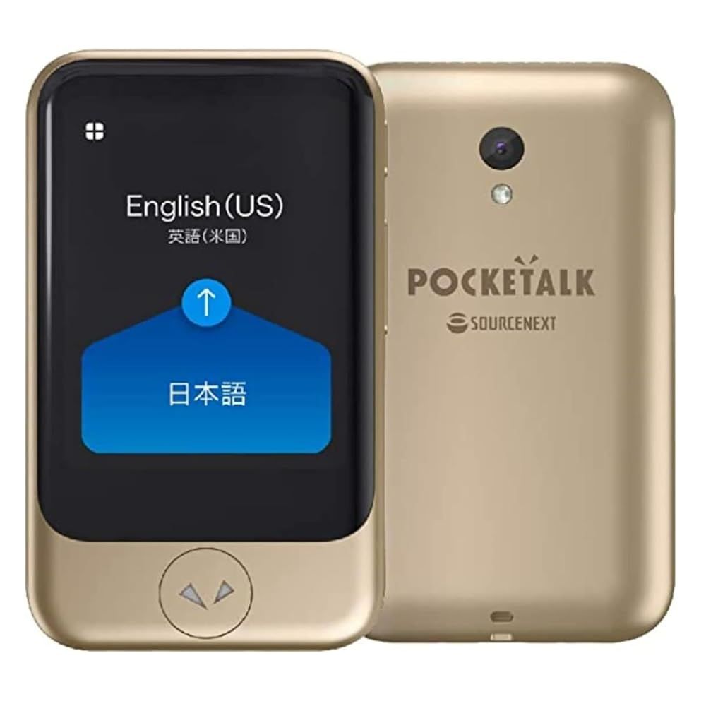ポケトークS PTSGG AI翻訳機 グローバル通信2年付 70言語対応 ゴールド | POCKETALK