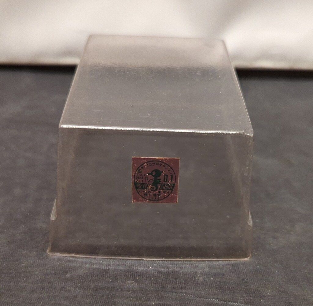 永大 グリップキャラクター/ハリケーンポリマー 破裏拳ポリマー - メルカリ