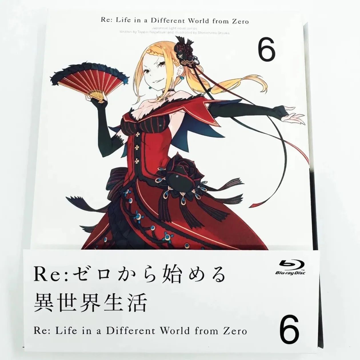 Re:ゼロから始める異世界生活 6 [Blu-ray] リゼロ管理6 - メルカリ
