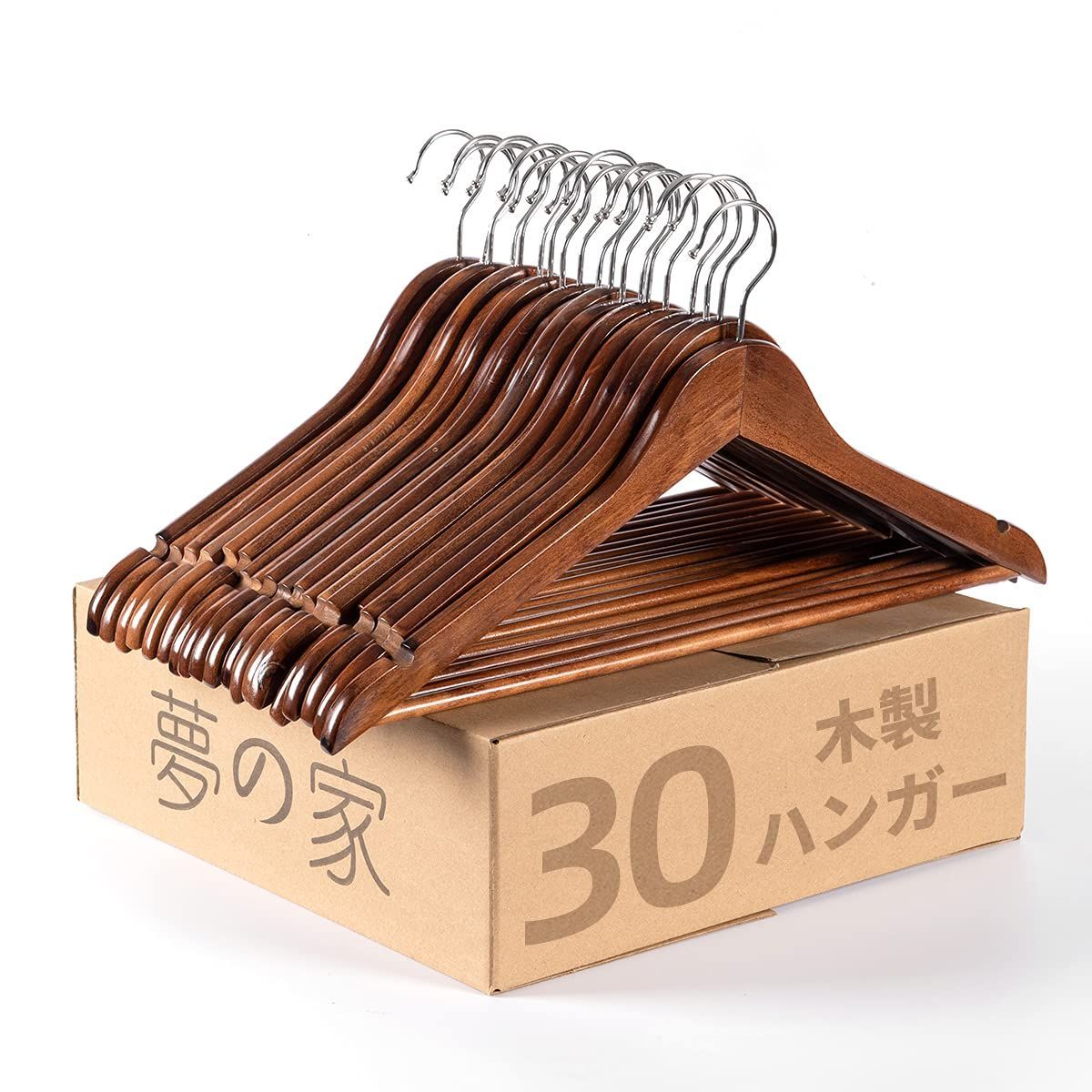 天然
