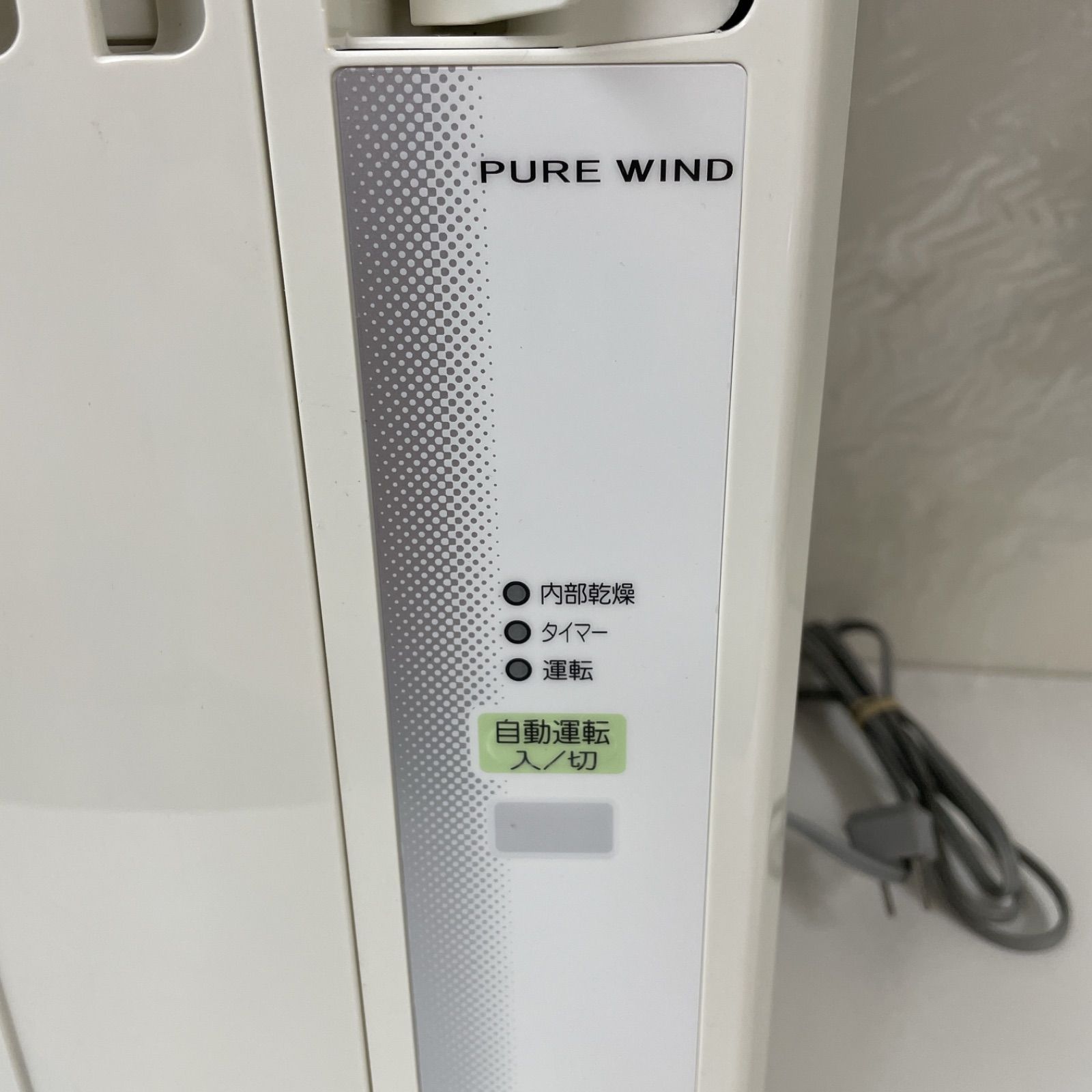 CORONA 窓用エアコン CW-1617 2017年製 動作確認済み コロナ 窓用エアコン