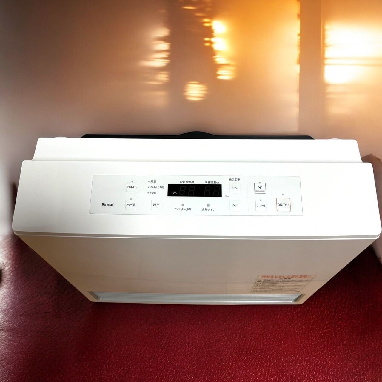 ガスファンヒーター 都市ガス12A