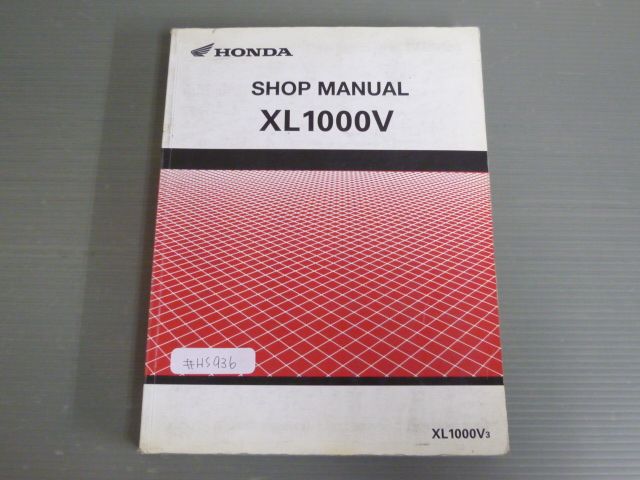 XL1000V バラデロ 配線図有 英語 ホンダ ショップマニュアル サービスマニュアル J