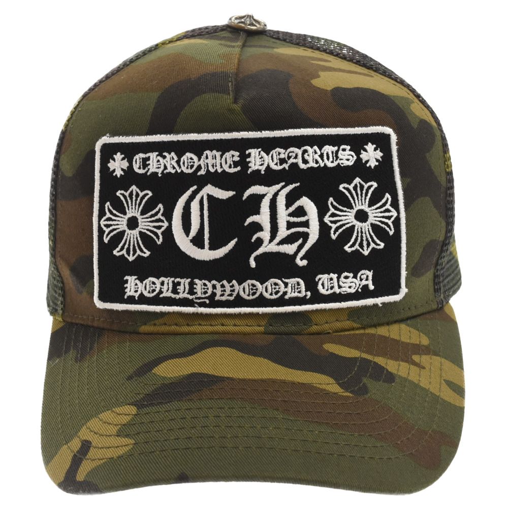 CHROME HEARTS (クロムハーツ) TRUCKER CAP/トラッカーキャップ
