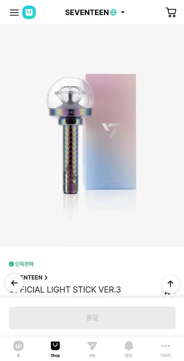 【雷市場（ポンジャン）商品韓国直送】 SEVENTEEN(セブンティーン・セブチ) ペンライト カラット棒 Ver3 ver 3