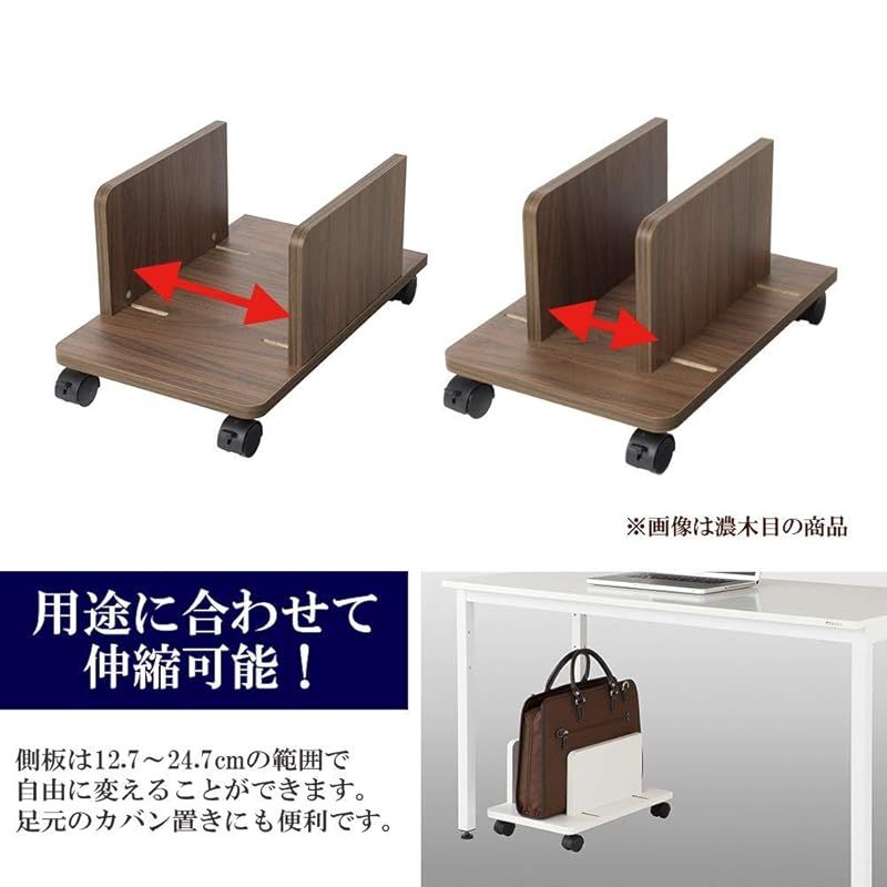 奥行48cm YY-034PCF