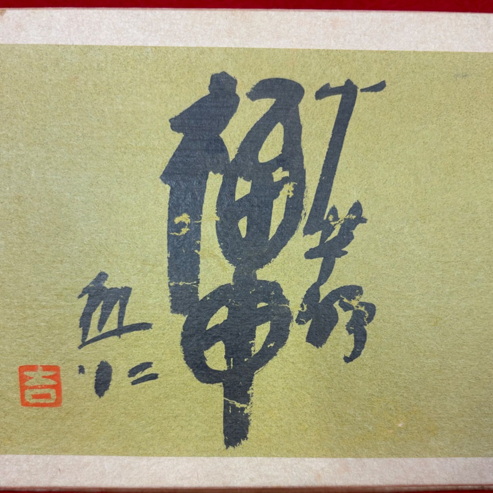 銅製 マーメイドリビング 書斎 装飾品 工芸品 置物 銅製 マーメイドリビング 書斎 装飾品 工芸品 置物