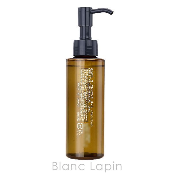 【新品未開封】Aurelie Moisturizing オイルクレンジング オルビス ORBIS ザ クレンジング オイル 120ml クレンジング