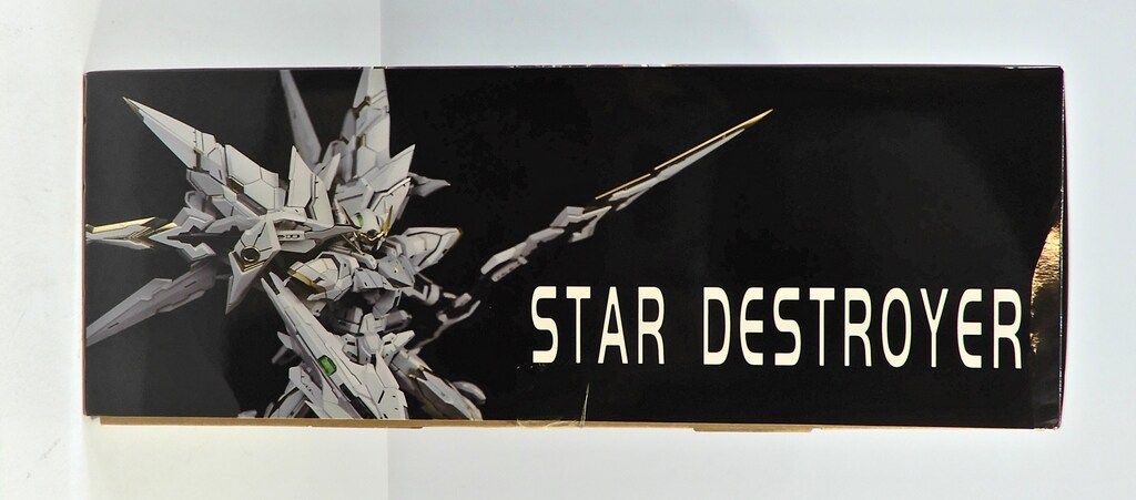 鉄創模型(IRON TOYS) 1/100 TC原型試験機 星滅(スター