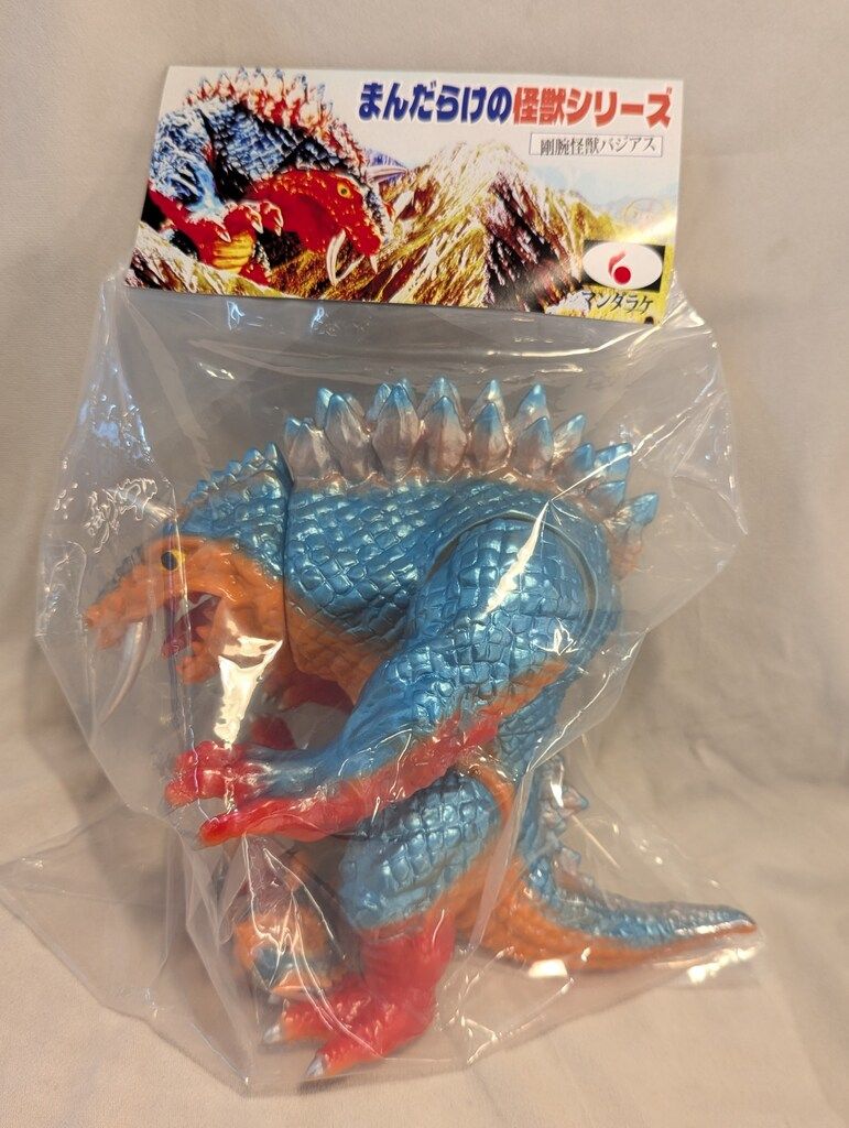 バジアス　インディーズソフビ　まんだらけ　ハンサムタロウエムizumonster MANDARAKE まんだらけの怪獣シリーズ ハンサムタロウエム 剛腕