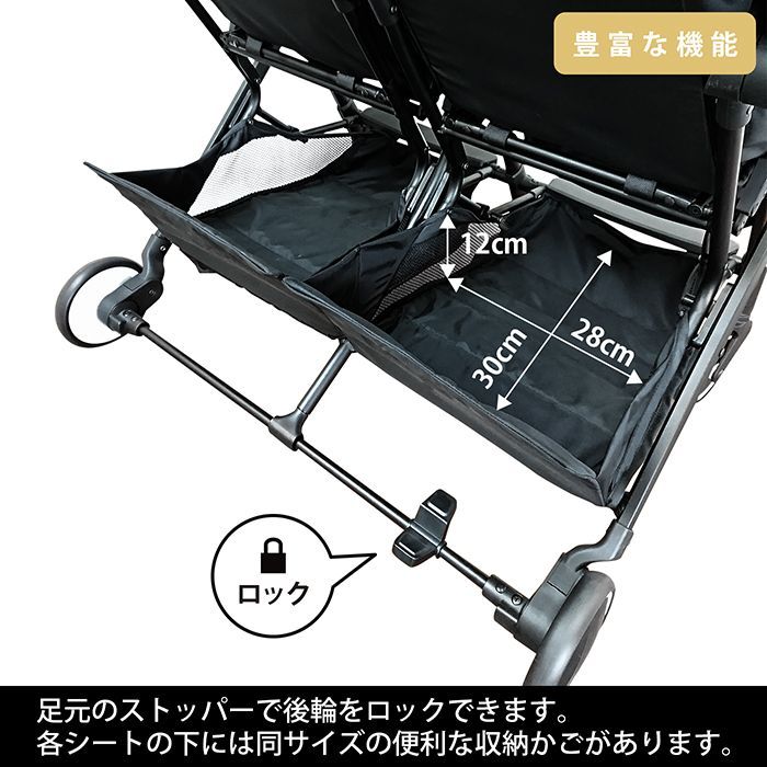 お出掛け お散歩