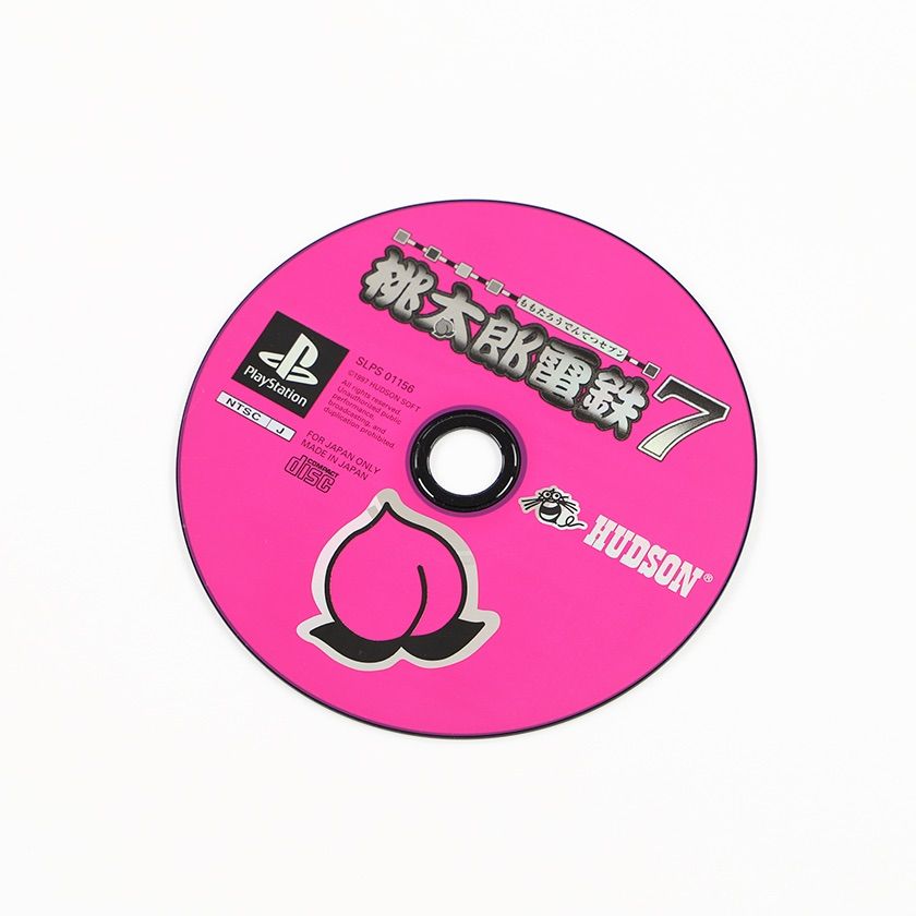 SONY - ♪プレステ2☆♪ジャンク品★♫☆✰ ソニー プレイステーションソフト 桃太郎電鉄7 ジャンク商品