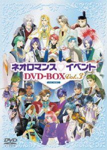 【】「未使用品」ライブビデオ ネオロマンス▼イベントDVD-BOX Vol.3