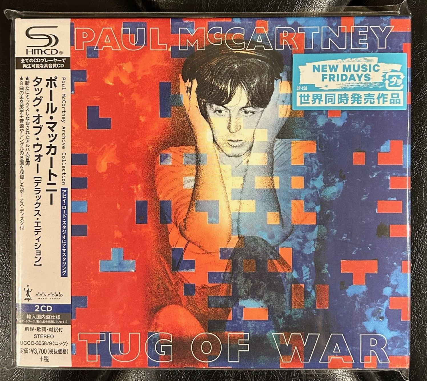 美品CD】ポール・マッカートニー 「タッグ・オブ・ウォー (デラックス・エディション)」 Paul McCartney - メルカリ