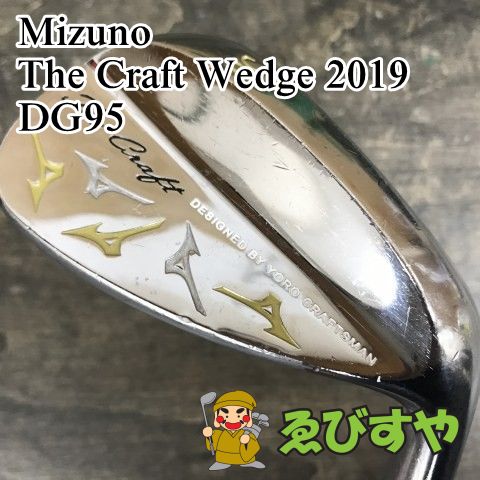狭山 ウェッジ ミズノ The Craft Wedge 2019 DG95 WEDGE 58 0410