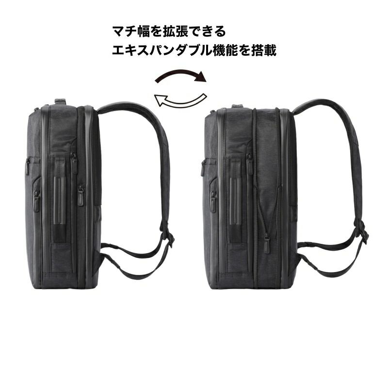 新品 ace.GENE エースジーン ガジェタブルヘザー2 リュック リュックサック バックパック ビジネスバッグ ビジネスリュック ...
