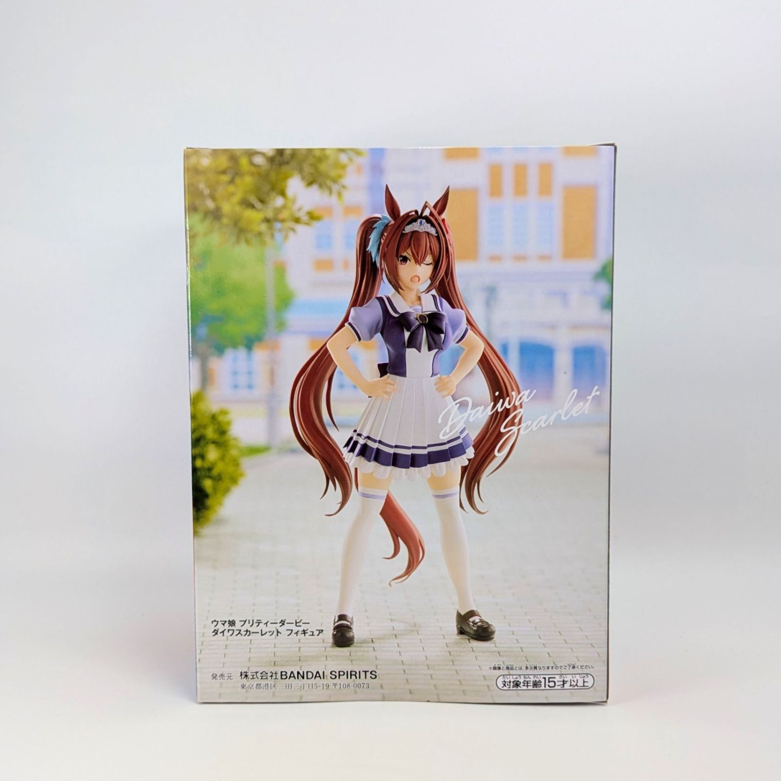 未開封】 ダイワスカーレット フィギュア ウマ娘 プリティー