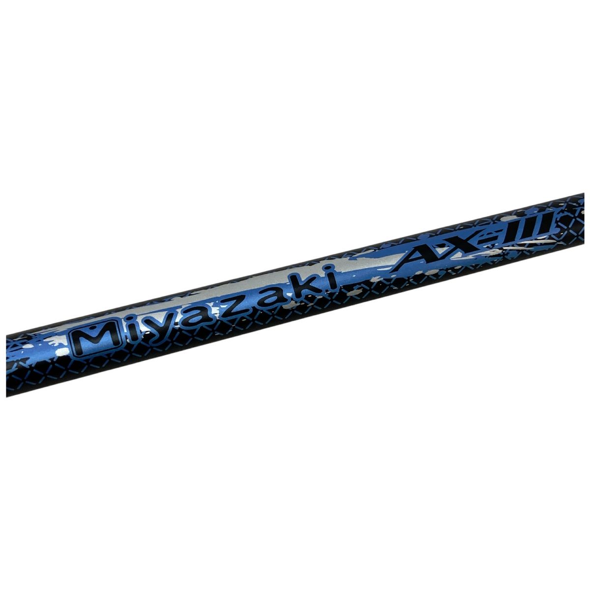 Miyazaki AX-III