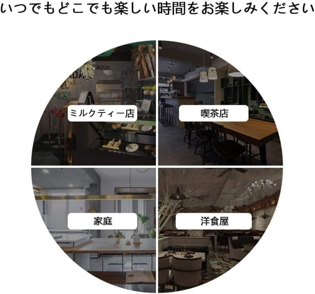 コーヒー焙煎冷却機 360g