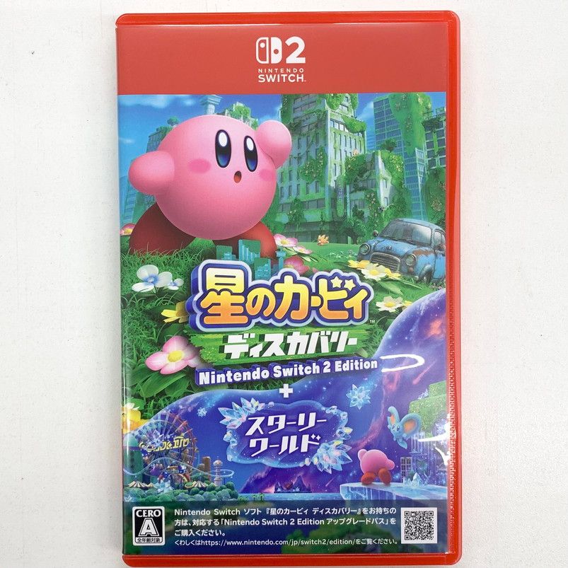 送料無料】中古☆星のカービィ ディスカバリー☆任天堂 ニンテンドー