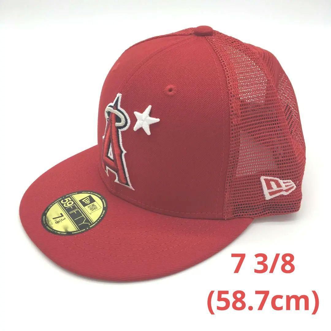 NewEra 2025 MLBオールスター エンゼルス 7 3 8