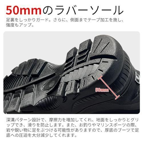 5mm フィッシング