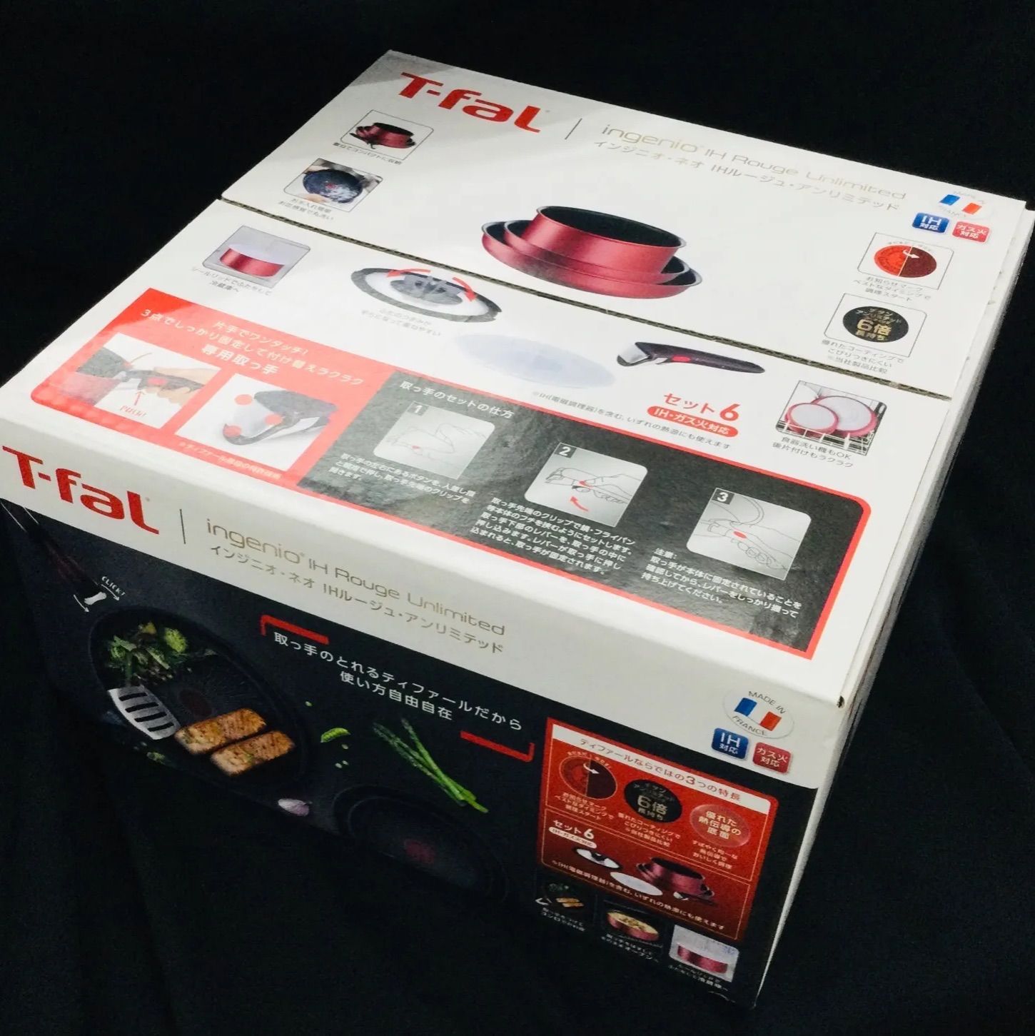 未使用箱ダメージありT-fal ティファール インジニオ ネオ ＩＨルージュ・アンリミテッドセット６ 取っ手のとれる鍋 フライパン6点セットL38391