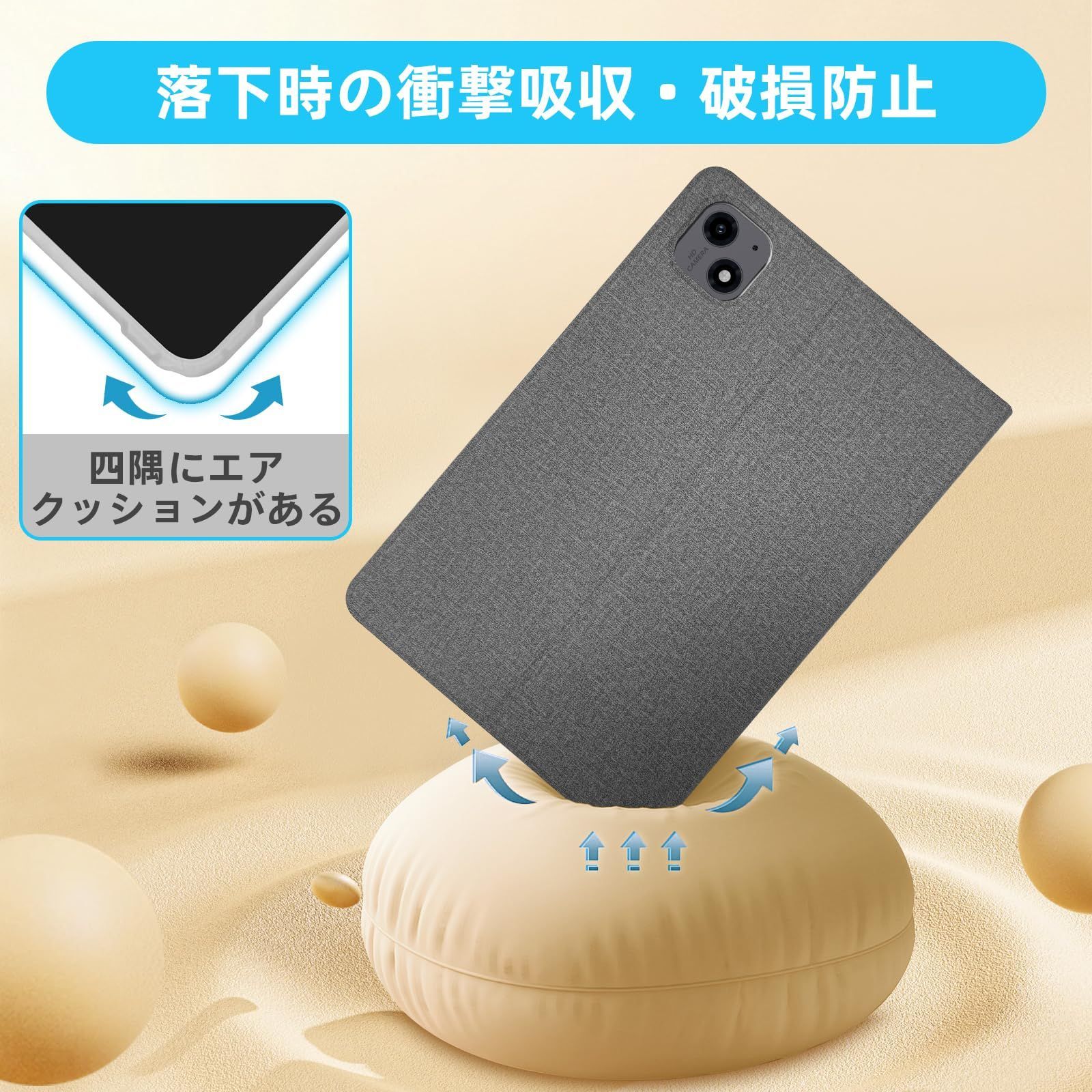 Tabtop 【人気商品】Tabtop A60 タブレット ケース 手触りよい タブレット10.1インチ 2つ折りケース 衝撃吸収 A60 カバー 着脱簡単 A60手帳型ケース コンパクト 指紋防止 A60専用ケース A60 タブレット ケース 手触りよい タブレット