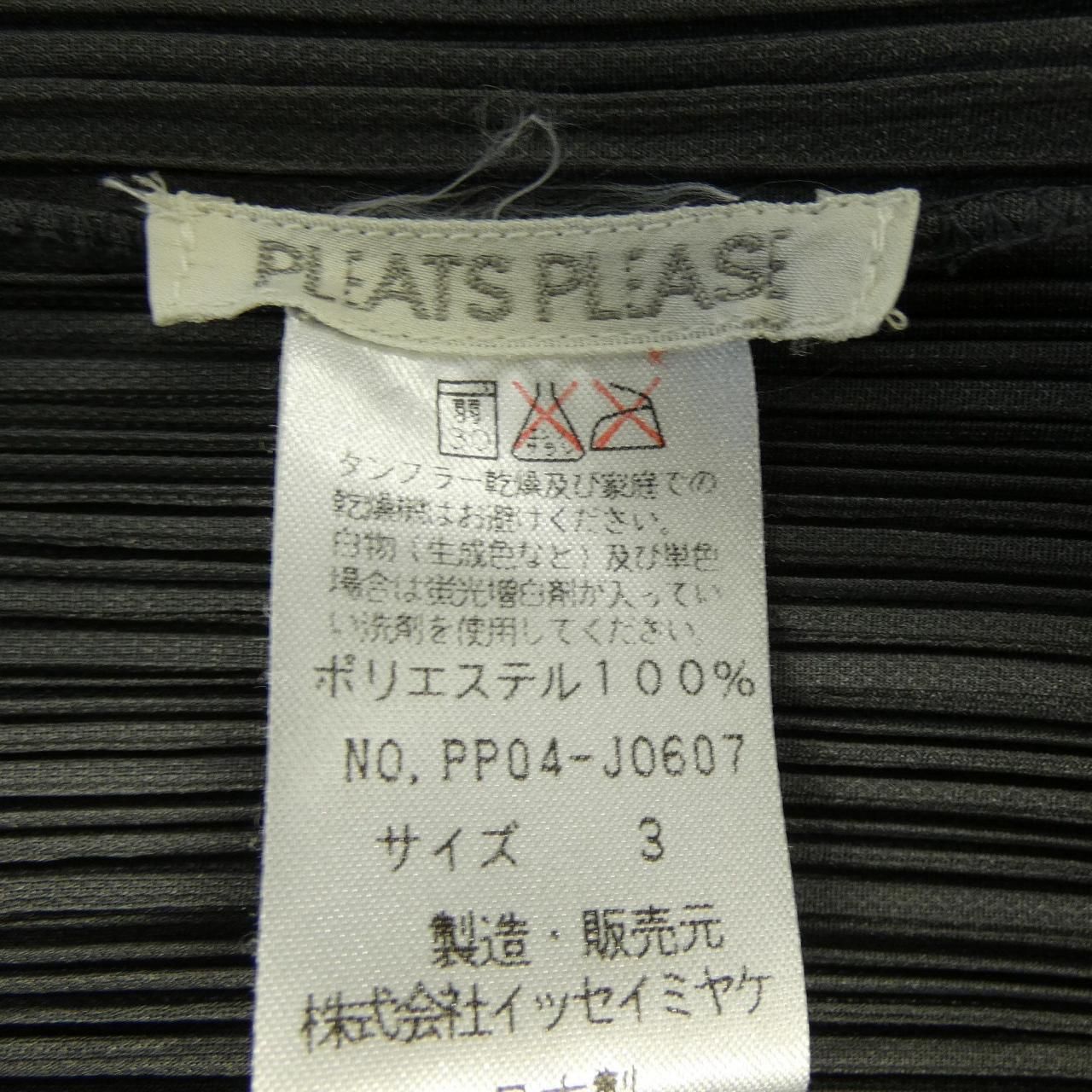 ヴィンテージ プリーツプリーズ