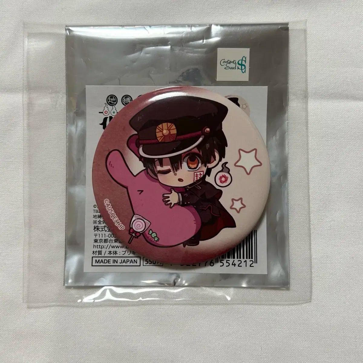 花子くん 原画シート ポスター イラスト 地縛少年花子くん」原画シート