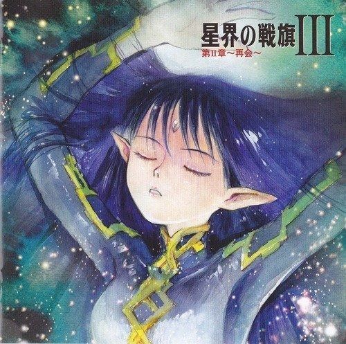 坂本よしみ様専用フォンテーヌ アデランス 医療用ウィッグ ディスカウント