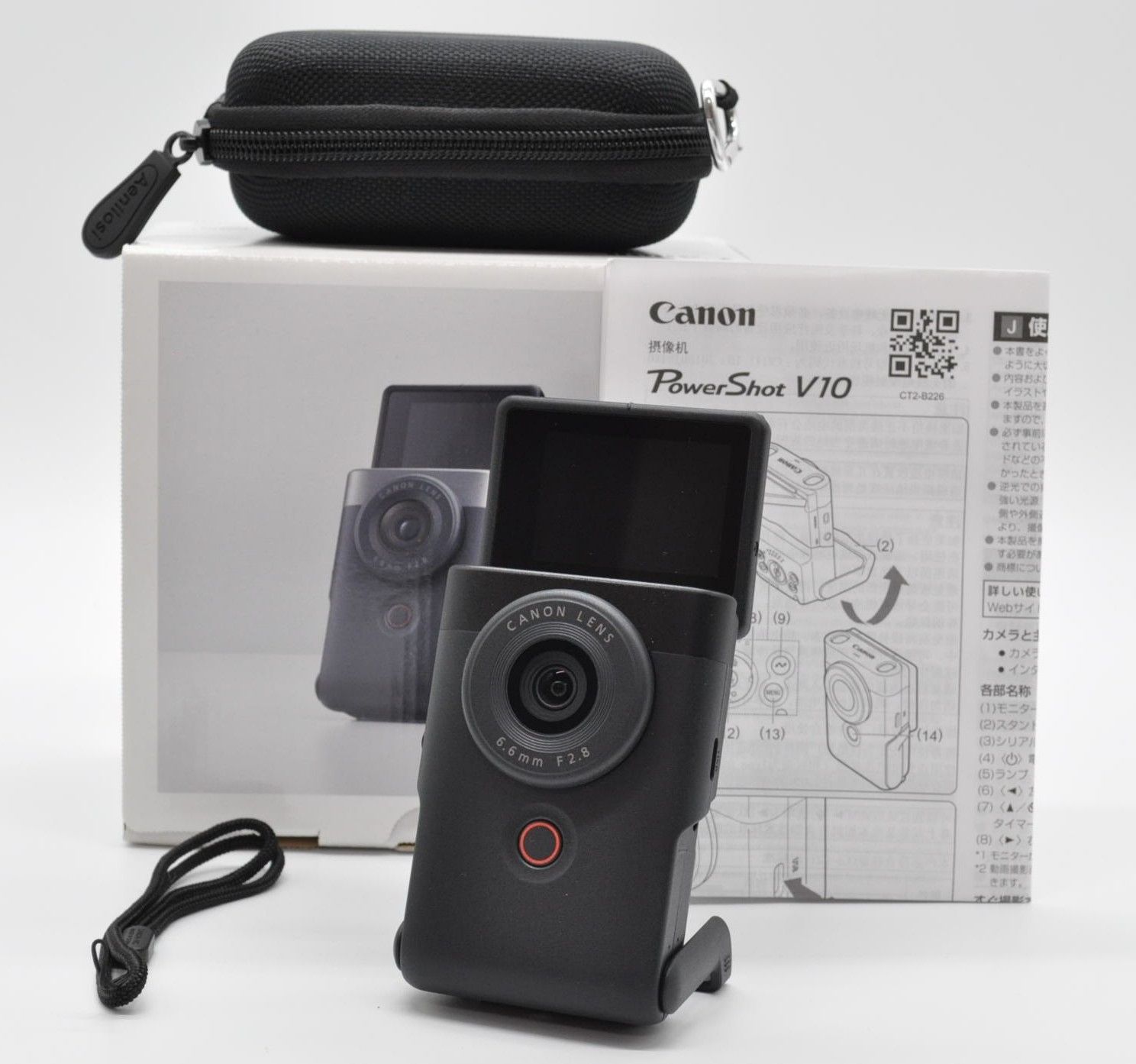 ■ほぼ新品■ キャノン　 Canon PowerShot V10 ≪元箱付き≫ Amazon | Canon Vlogカメラ PowerShot V10 ブラック PSV10BK