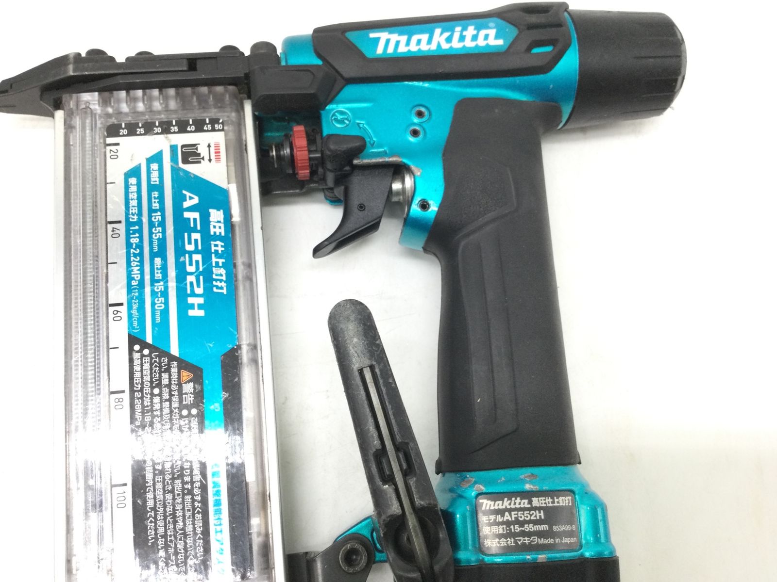 品 Makita|マキタ