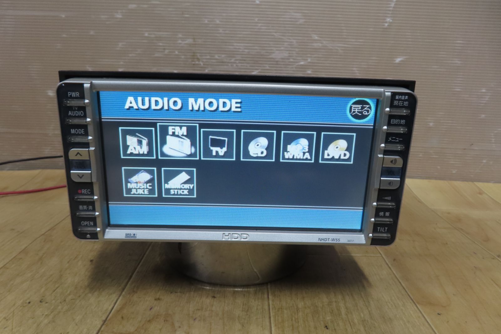 【ワンセグ】TOYOTA純正 NHDT-W58