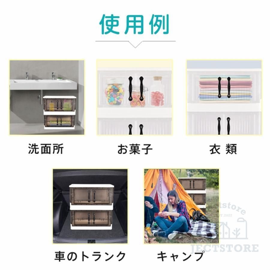 収納コンテナ 収納ケース