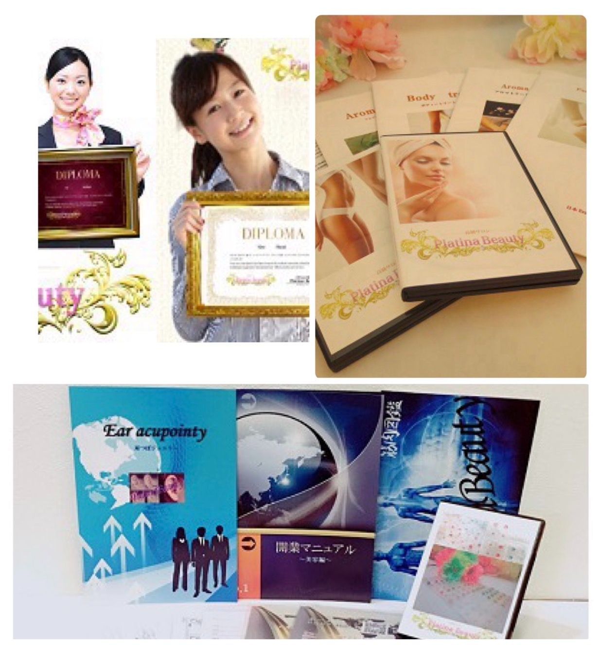 【中古】 旅ゆけば、奈良/近代文芸社/上田整 中古】 旅ゆけば、奈良 / 上田 整 / 近代文芸社 - メルカリ